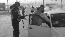 Фото: архив ИД «Советская Сибирь»