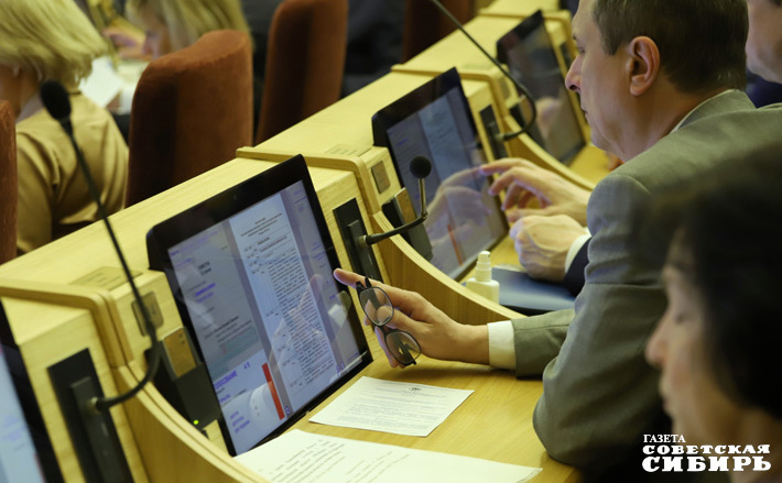 Принятие законопроекта потребует внесения изменений в закон об областном бюджете, так как финансироваться вытрезвитель будет из региональной казны. Объем финансирования на 2022 год — 15,5 миллиона рублей. Фото: Андрей Заржецкий