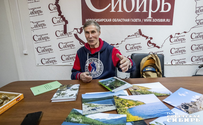 Фото: Андрей Заржецкий