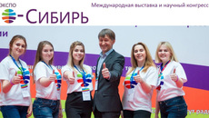 Скриншот сайта geosib.sgugit.ru