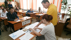 В процедуре выпускных экзаменов 11-х классов задействовано 6105 работников образования, девятых классов — 9 489 педагогов. 63 процента из них прошли дистанционное обучение на платформе Федерального центра тестирования. Фото: архив ИД «Советская Сибирь»