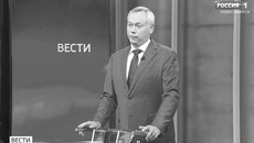Андрей Травников в студии «Вести Новосибирск». Фото: www.nsktv.ru