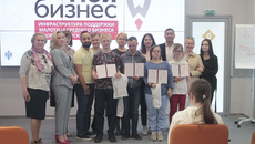 Фото с сайта mbnso.ru
