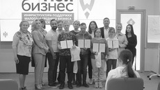 Фото с сайта mbnso.ru