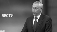 Андрей Травников: «С учетом роста объема работ хотелось бы, чтобы было больше подрядчиков квалифицированных, добросовестных, не абы каких. Иногда таких на отдельные объекты приходится искать. В прошлые годы бывало, что объявляется конкурс на какой-то объект: один раз никто не пришел, второй раз не пришел, и только с третьего мы начинаем заключать контракт. Это отражение того, что стройки много, а людей не хватает».