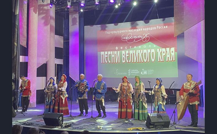 Фото: mk.nso.ru