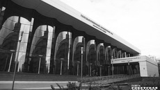 Так выглядит Государственный концертный зал имени Арнольда Каца сегодня. У филармонии есть и другая площадка — Камерный зал в Доме Ленина на центральной площади Новосибирска. Фото: архив ИД «Советская Сибирь»