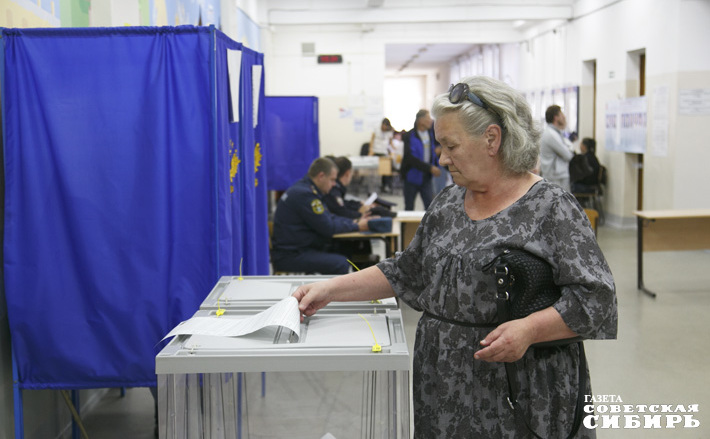 Фото: архив ИД «Советская Сибирь»