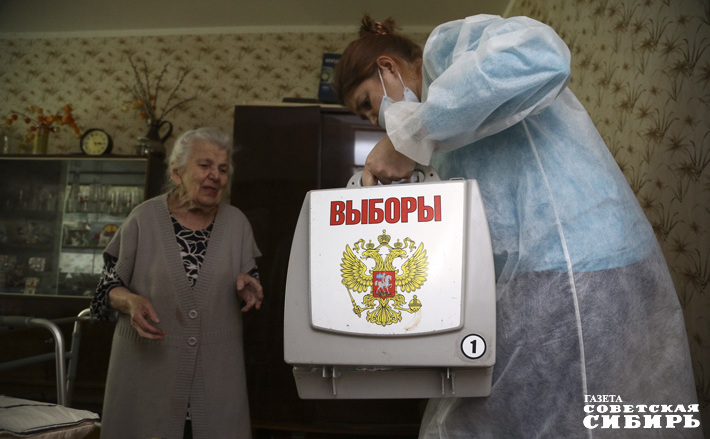 Фото: архив ИД «Советская Сибирь»