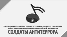 Фото: сайт https://vk.com/public104319666