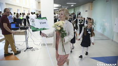 130-й лицей имени академика Лаврентьева стал первым знаковым проектом в программе модернизации образовательной системы Академгородка. Фото: архив ИД «Cоветская Cибирь»