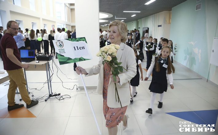 130-й лицей имени академика Лаврентьева стал первым знаковым проектом в программе модернизации образовательной системы Академгородка. Фото: архив ИД «Cоветская Cибирь»