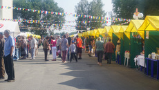 Фото kainsk.nso.ru