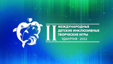 Фото: vk.com/artgames_khv