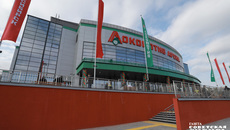 3 октября 2020 года в Новосибирске прошло торжественное открытие «Локомотив-Арены». Этот масштабный объект региональной инфраструктуры может использоваться для проведения крупнейших российских и международных соревнований. Помимо этого, спорткомплекс может принимать не только спортивные, но и любые культурно-массовые мероприятия. Фото: архив ИД «Советская Сибирь»