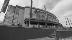 3 октября 2020 года в Новосибирске прошло торжественное открытие «Локомотив-Арены». Этот масштабный объект региональной инфраструктуры может использоваться для проведения крупнейших российских и международных соревнований. Помимо этого, спорткомплекс может принимать не только спортивные, но и любые культурно-массовые мероприятия. Фото: архив ИД «Советская Сибирь»