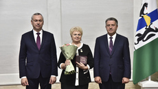 Фото: nso.ru