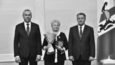 Фото: nso.ru