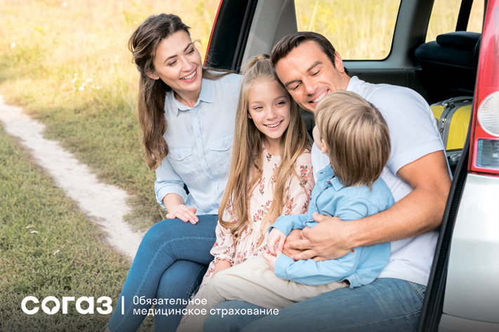 Лицензия на осуществление страхования ОС №3230-01 от 28.02.2019 г.