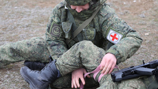 Фото structure.mil.ru