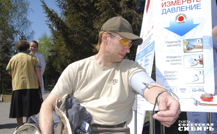 В любом случае здоровье остается по большей части в наших руках: медики рекомендуют заниматься профилактикой, почаще наблюдаться у терапевта и при случае сразу же обращаться к врачу. Фото: архив ИД «Советская Сибирь»