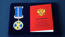 Фото с сайта council.gov.ru