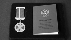 Фото с сайта council.gov.ru
