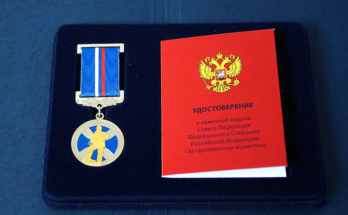 Фото с сайта council.gov.ru
