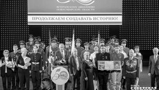 Фото: Андрей ЗАРЖЕЦКИЙ