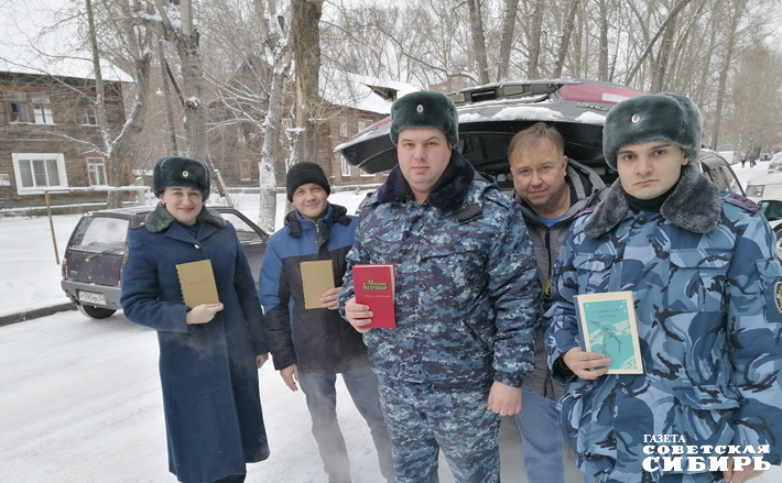 Книги от читателей «Советской Сибири» отправили в библиотеки для осужденных. Фото: Светлана Фролова