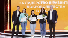 В Новосибирской области сформировано мощное добровольческое движение. В 2022 году волонтерский корпус региона вошел в число сильнейших по стране.  Фото: vk.com/vk_nso