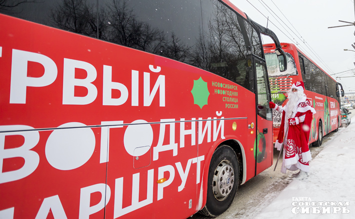 В 2022 году Новосибирску был присвоен статус Новогодней столицы России. Город радовал гостей и местных жителей яркой иллюминацией и масштабной программой мероприятий, что также повлияло на выбор его в качестве места для отдыха в новогодние праздники и значительно увеличило туристический поток в регион. Фото: Андрей Заржецкий
