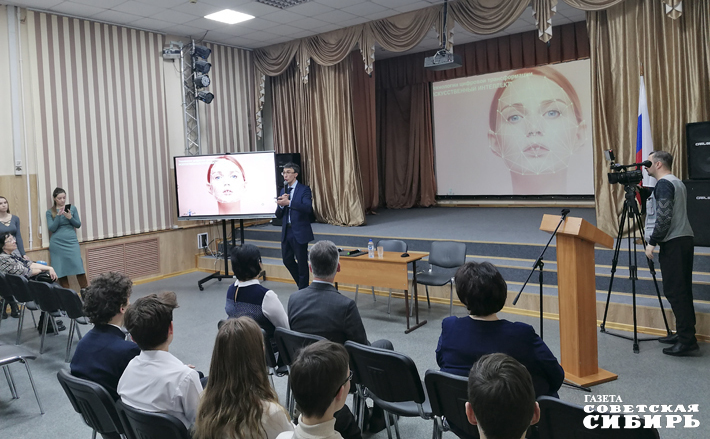 Школьники познакомились с IT-профессиями в метеорологии, узнали, как составляется прогноз погоды, как происходят измерение, анализ и прогнозирование атмосферных явлений с помощью передовых технологий. Фото: Светлана Фролова