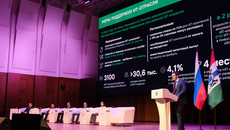Фото: сайт правительства Новосибирской области nso.ru