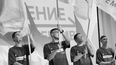 Фото vk.com