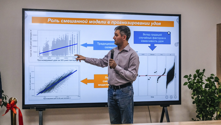 Фото предоставлено участниками инновационно-внедренческой группы НГАУ