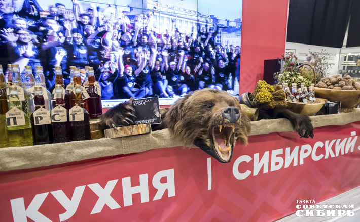 Фото: Андрей Заржецкий