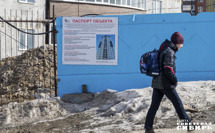 Оценить благоустройство микрорайона в полной мере можно будет после того, как будут сданы все долгострои. Фото: Андрей Заржецкий