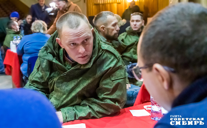 Фото: Андрей ЗАРЖЕЦКИЙ