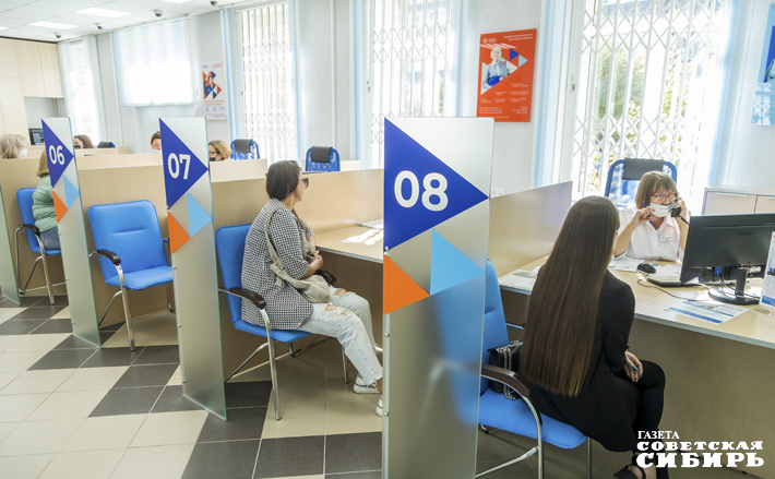 В Новосибирской области уровень безработицы сегодня составляет один процент, а нормой считается показатель в четыре-пять процентов. Фото: Андрей Заржецкий