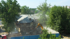 Фото предоставлено пресс-службой ГК «SKY CROUP»