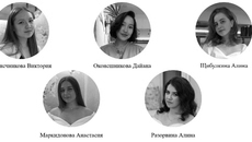 Команда «Та самая пятерка» в составе Маркидоновой Анастасии, Щибулкиной Алины, Аконечниковой Виктории, Оконешниковой Дайаны и Разорвиной Алины. Фото: сайт www.stu.ru