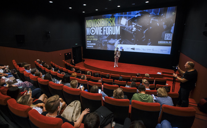 Все мероприятия сосредоточены в Центре культуры и отдыха «Победа». В рамках программы форума состоится серия мастер-классов от экспертов, профессионалов кино Москвы и регионов, пройдут встречи с медийными деятелями киноиндустрии — актерами, режиссерами, продюсерами, а также состоятся показы фильмов новосибирских авторов. Фото предоставлено организаторами форума «Киностарт»