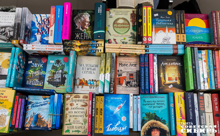 Книги на любой вкус и возраст можно было найти на «Книжной Сибири». Кроме того, гостям были доступны мастер-классы, презентации редких изданий и творческие встречи. Фото: Андрей Заржецкий