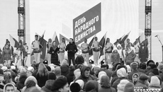 Фото: архив ИД «Советская Сибирь»