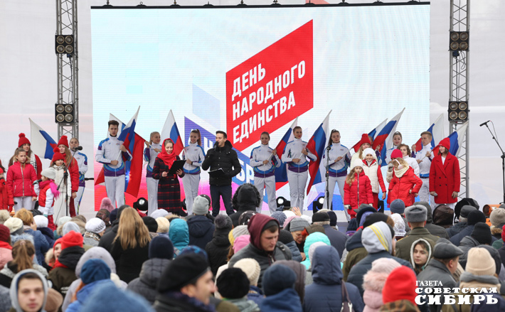 Фото: архив ИД «Советская Сибирь»