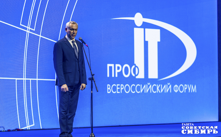 Фото: Андрей ЗАРЖЕЦКИЙ