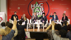К участию в форуме, который проходит в восьми федеральных округах, приглашено более 13 000 человек, включая представителей федеральных и региональных органов исполнительной власти, образовательных и общественных организаций, градообразующих предприятий, важнейших отраслей экономики, в том числе сельского хозяйства, транспорта и строительства. Фото: nso.ru
