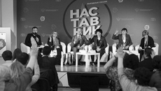 К участию в форуме, который проходит в восьми федеральных округах, приглашено более 13 000 человек, включая представителей федеральных и региональных органов исполнительной власти, образовательных и общественных организаций, градообразующих предприятий, важнейших отраслей экономики, в том числе сельского хозяйства, транспорта и строительства. Фото: nso.ru