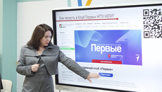 С начала декабря в новосибирских вузах действуют молодежные клубы «Первые», участникам которых предоставляются широкие возможности проявить себя. Фото: minobr.nso.ru